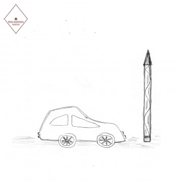 Автомобил